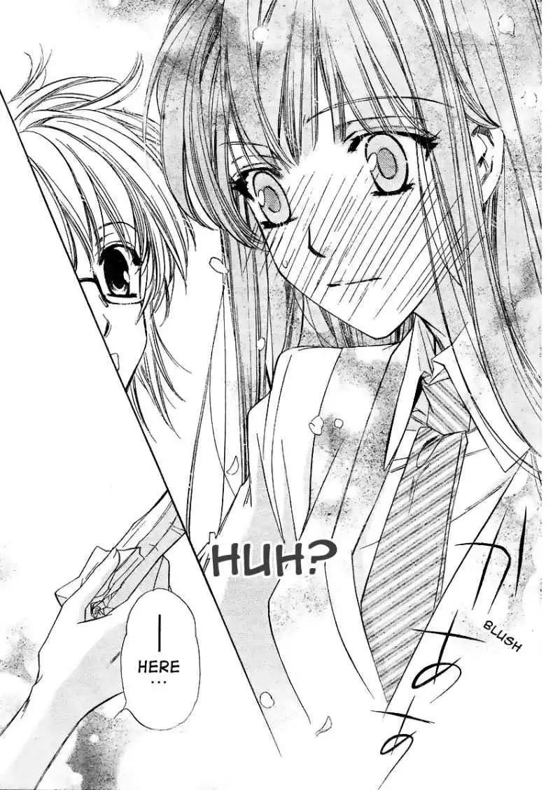 Kimi Ni XOXO Chapter 2 24